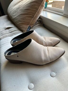 Matt & Nat Beige Mule Slides